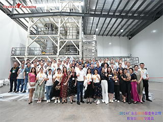 共謀發展精彩紛呈，現場見證受益匪淺——西德裝備、佛山創蔚來參觀實錄